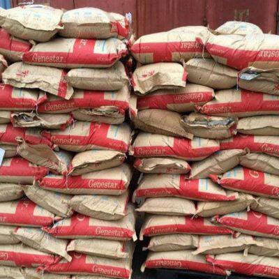 Kuraray PA9T GP2450 BK PA9T Granules Flame Retardant Gf45% Acrylic Synthetic Ice photo-3