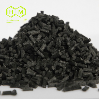 Инфракраснопропускающий ПА, модифицированный ПА, поставляемый Zhongxin Huamei, на заказ, предоставление профессиональных услуг