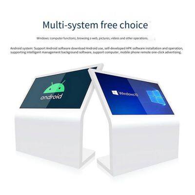 Inclined Touch All-in-one Machine, L-shaped Style, 21.5/32/43/49/55 Inches, Multimedia Interactive Inquiry Machine for Exhibition Halls photo-2