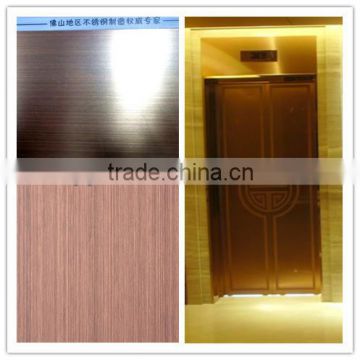 Hairline copper Stainless Steel For Door Sheet