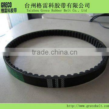 Motorcycle belt with good quality