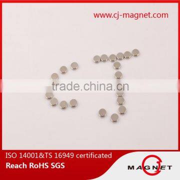 N38SH D17X8X5mm strong NdFeB magnet with ISO14001 for wholesale