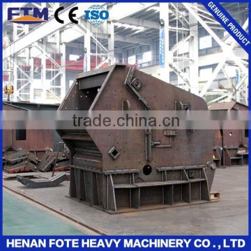 Simple structure convenient maintainance hazemag impact crusher from China