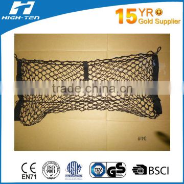 Good Quality Cargo Net