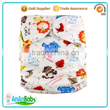 AnAnBaby Affordable Cloth Diaper Printed pocket diaper