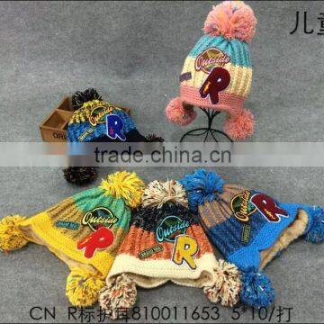 Letter R Applique Decorated Children Earflap Fashion Winter Hats