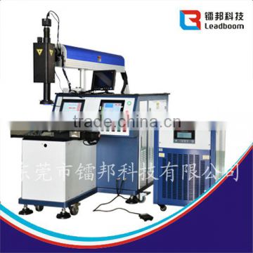 radio frequency welding machine,air cooled welding machine,plastic welding machine for kids toys