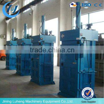 Vertical Hydraulic Baler Machine, Cotton Baler Machine, Electric Waste Paper Baler Skype:sunnylh3 photo-6