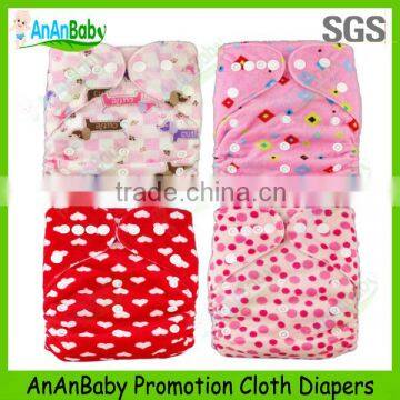 Free Shipping Sale Promotion Printed Cloth Diapers With Microfiber Diapers Inserts