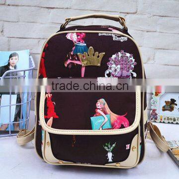 2015 New Design Ladies Shoulder Handbag for Stock photo-3