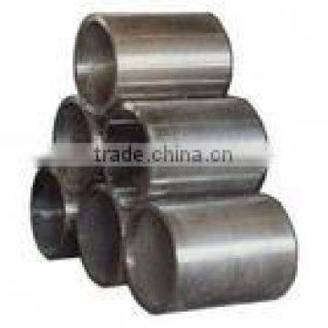Bearing tube