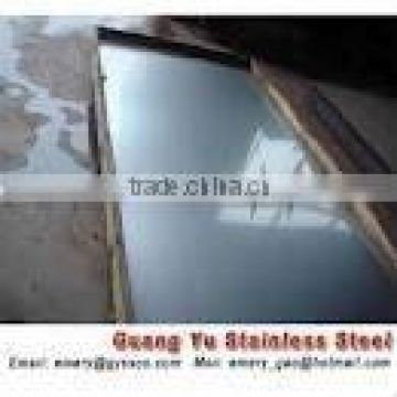 mirrror polish stainless steel sheet