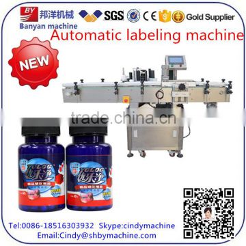 2016 Hot Sale YB-LT100 labeling machine for lip balm 0086-18516303933