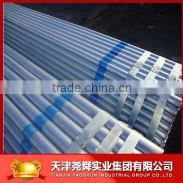 Galvanized steel round pipe / mild steel round pipe for fence construction