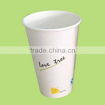 Disposable Double Wall 8oz 12oz 16oz Food Coffee Paper Cup