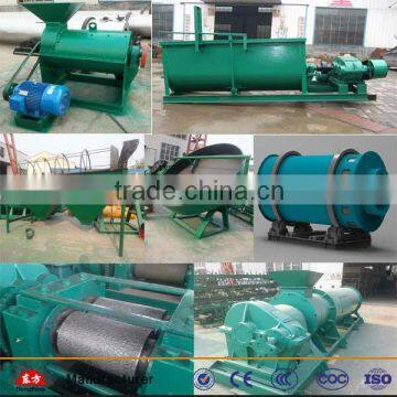 fertilizer pellet making machine