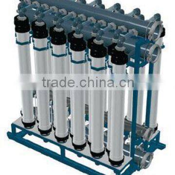 centrifugal ultrafiltration membrane water cleaning equipment