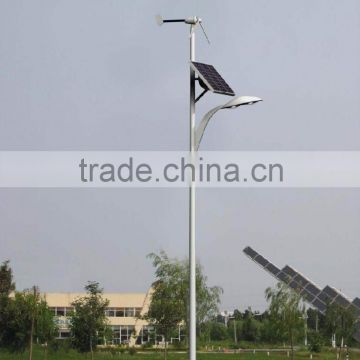 2016 new design vertical turbine wind solar hybrid street light