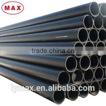 High density polyethylene pipe price, PE80 PE100 HDPE water supply pipe