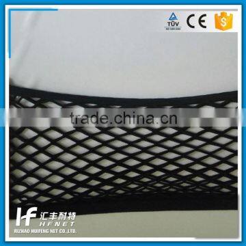 Black Color Car Cargo Luggage Nets photo-5
