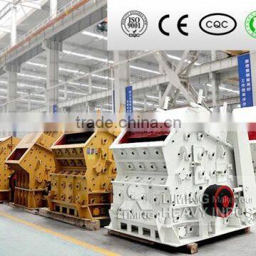 Best price and Good quality Impact crusher PF1212, stone Impact crusher made in China