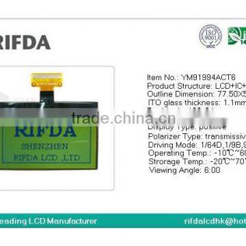 Bank Token Graphic Lcd Display Screen 128x64 Yellow Green photo-2