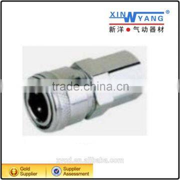 Metal Quick Release Coupler