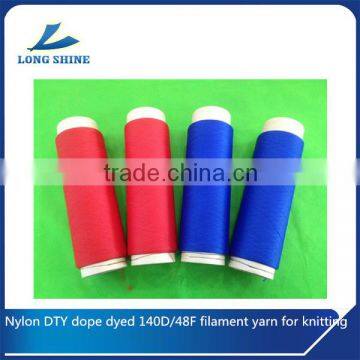 Nylon DTY Dope Dyed 140D/48F Filament Yarn for Knitting