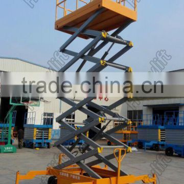 small hydraulic cargo scissor lifts for sale