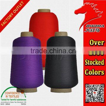 Nylon High Tenacity Yarn 1000 Stock Colors 100% Nylon Yarn for Ala Nylon 100D photo-3