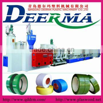 PET Strap Making Machine/ Strapping Machine Manual/ Strap Extrusion Machine