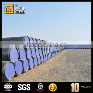 4pe coating anti-corrosion spiral steel pipe,pipe coating,3 layer pe coated steel pipe                        
                                                                                Supplier's Choice