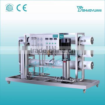 China Alibaba Hot Sale Commercial Reverse Osmosis Water Treatment System for cosmetic