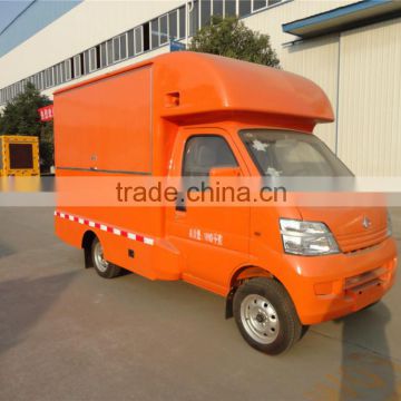 Customized china mini mobile food truck