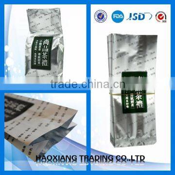 Side Gusset Coffee Bag Side Gusset Plastic Bag photo-3