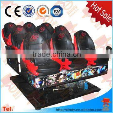 Amusement rides 5d 6d 7d 8d 7d cinema in dubai for 9 and 12 seats