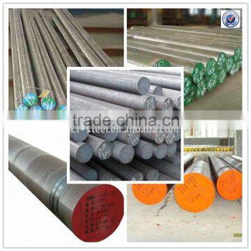 Alloy Steel Round Bar 4140,EN19,DIN1.7225,42CrMo4 Round Bars