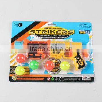 BALL GUN