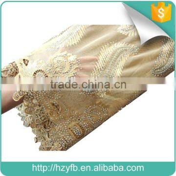 Factory price high grade embroidered laces french net lace fabrics aso ebi dress guipure french lace fabric