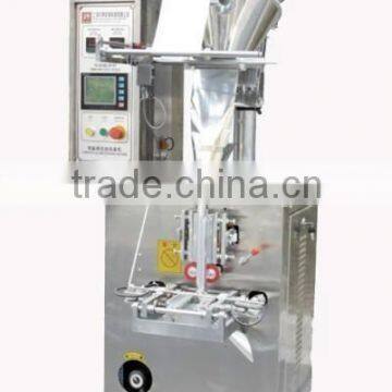 Best Selling Coffee Powder Packing Machine Production Line photo-3