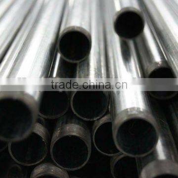 IMC steel conduit-China IMC pipe