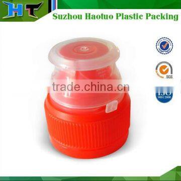 28mm plastic sports cap for water bottle