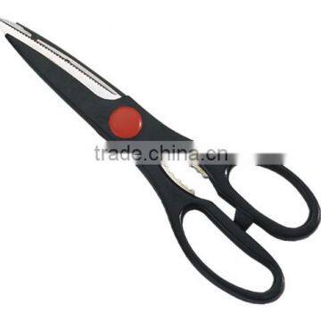 8" & 2 in 1 function kitchen scissors