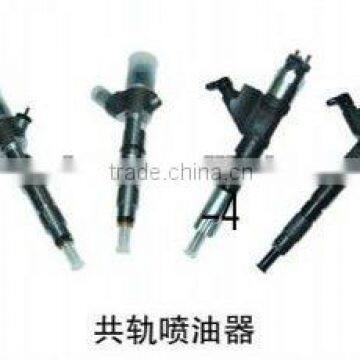 diesel engine bosch common rail injector