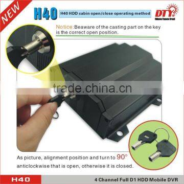 H.264 Car Video Recorder With 3g Gps and RJ45 Function,H40-3G photo-6