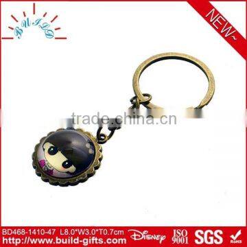 funny custom brass key chain