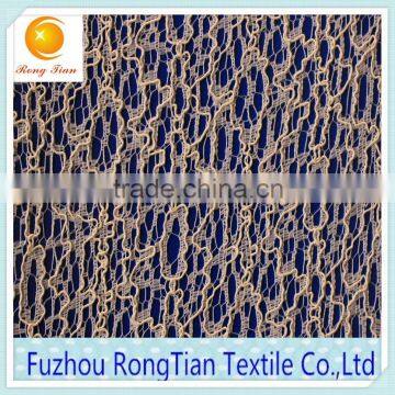 China supply cotton cloth thread net used for curtain