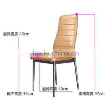 factory wholesale competitive hotel plastic banquet dining chair C-164