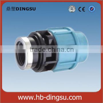 PP Compression fittings/plastic compression pipe fittings/hydraulic compression fittings