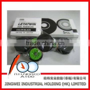 Orange PVC Label 100% Compatible for MAX Bepop Printer PM-100A CPM-100HC SL-S118N photo-5